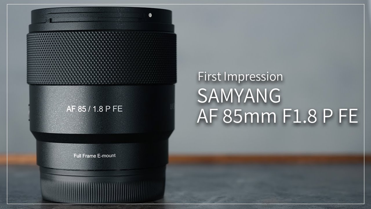 新品)SAMYANG (サムヤン) AF 85mm F1.8 P FE（ソニーE用/フル