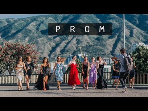 ყველაზე მხიარული ბანკეტი / PROM