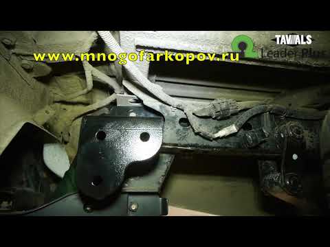 Фаркоп на Mitsubishi L 200 M117-A (обзор, установка)