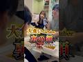 【第6話】大食いYouTuberの裏の顔 〜プロデューサーになるぞ編〜 #しゅわしゅわレモン #大食いYouTuber#大食い女子