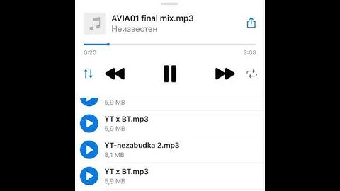 SQWOZ BAB & Yung Trappa / 25.03.2020 Сниппет