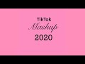 שירי טיקטוק 2020
