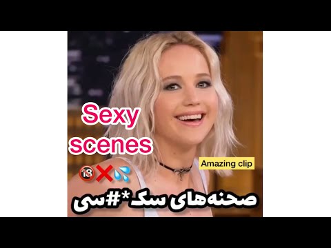 سكس سكسي صحبت در مورد صحنه هاي سكسيش Jennifer Lawrence Hot Sex Scenes Jennifer Kissing Scenes