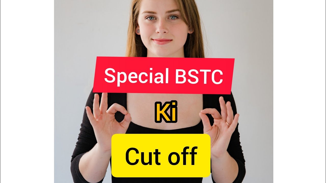 special BSTC ki cutt of ।2019 AIOAT CUT OFF