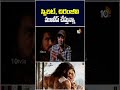 స్పిరిట్, చిరంజీవి మూవీస్ చేస్తున్నా! #Nabakanth #Peddi #spirit #chiranjeevi #bobbykolli #10tvet
