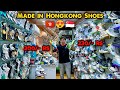 Made in hongkong shoes  imported shoes  shoes wholesale market  footwear market in delhi