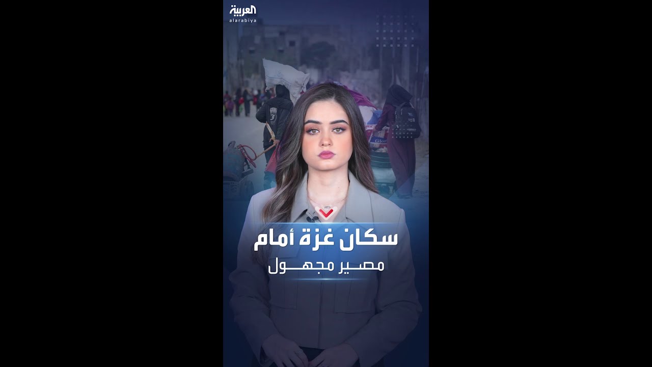        ..     
 - نشر قبل 20 دقيقة