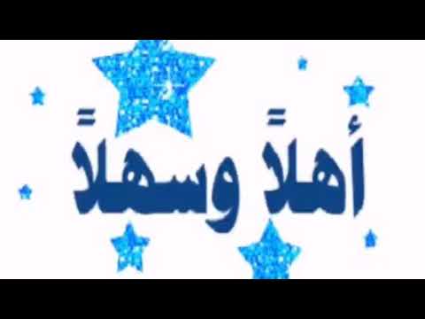رمضان كريم قناة السعيدة قناة يمن شباب رمضان كريم وكل عام وانتم بخير