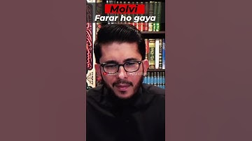 Molvi ka challenge 😂 Molvi saab farar ho gay! Hassan Allahyari urdu official clips | shia sunni