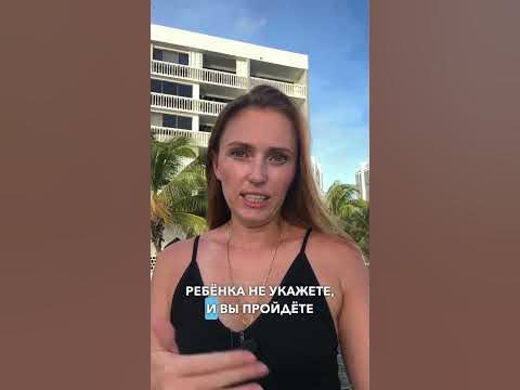 Ответ на вопрос если нету фото всех детей что бы внести в заявку на