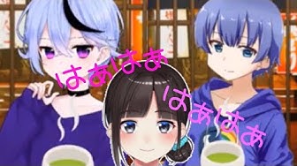 ショタボ Youtube