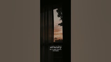 قل اللهم مالك الملك تؤتى الملك من تشاء القارئ:#ماهر_المعيقلي #قرآن #اكسبلور #حالات_واتس