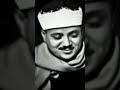عبدالباسط عبدالصمد سورة القيامة 1957 عبدالباسط عبدالصمد سورة القيامة 1957
