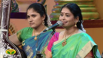 DR. Nithyasree Mahadevan | Margazhi Utsavam 2019 | Episode 23 Promo | Jaya TV