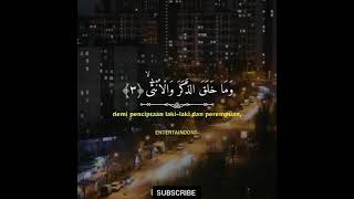 Surah Al-Lail Verse 1-13 || Salim Bahanan Beautiful Recitation ||Quran In Beautiful voice ||#Quran