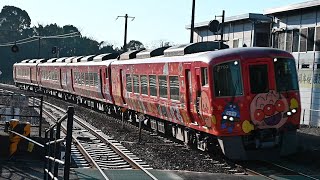 ＪＲ四国２７００形「赤いアンパンマン列車」特急南風１８号讃岐財田通