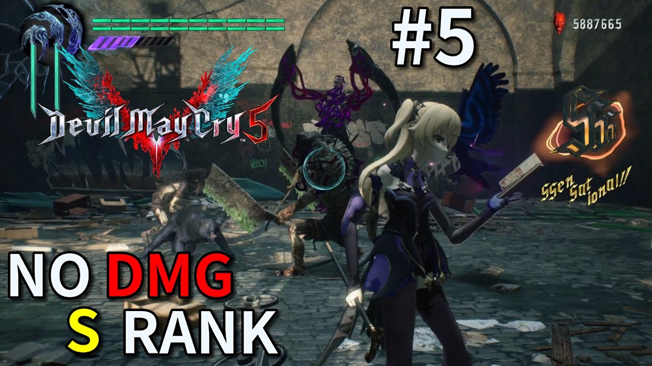 [Devil May Cry 5] part5 DMD NoDamage S Mission4 原神フィッシュル ゼンゼロCome Alive ...
