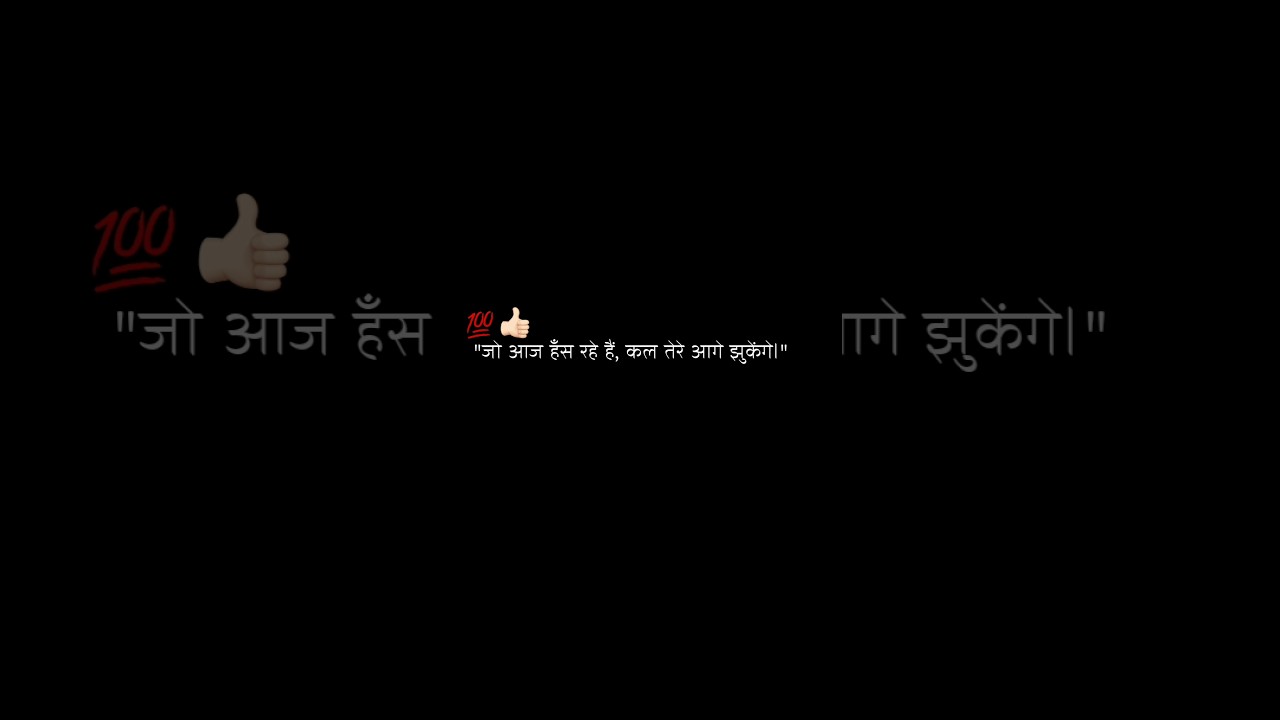 🥺"जो अब हँस रहे हैं, 