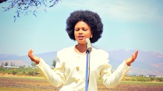 Seble Tadesse - Shege (Ethiopian Music Video)