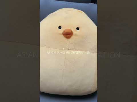リライト / ASIAN KUNG-FU GENERATION (acapella cover) #歌ってみた #アカペラ #asiankungfugeneration