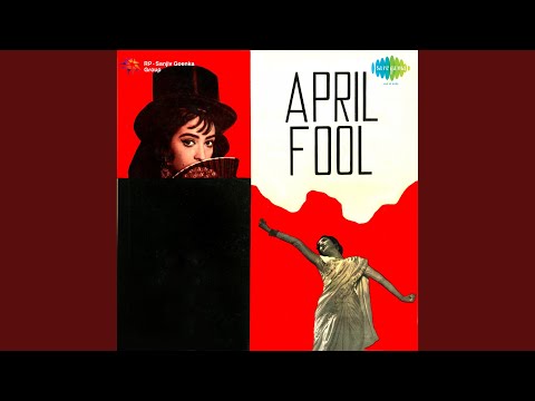April Fool (Title Music)