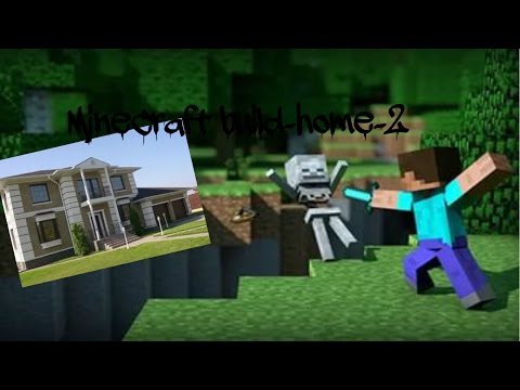 Видео: Строим дом-2(постройки MineCraft)