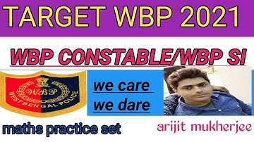 wbp math practice set 2021, wbp si math 2021 | wbp constable 2021