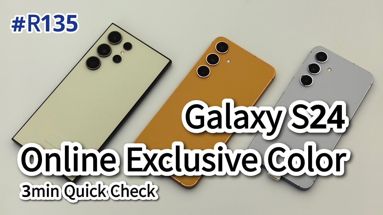 Galaxy S24 限定色実機をチェック / Online Exclusive Colors ! - YouTube