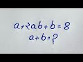 Maths Olympiad | A tricky maths olympiad question | Algebra problem |
