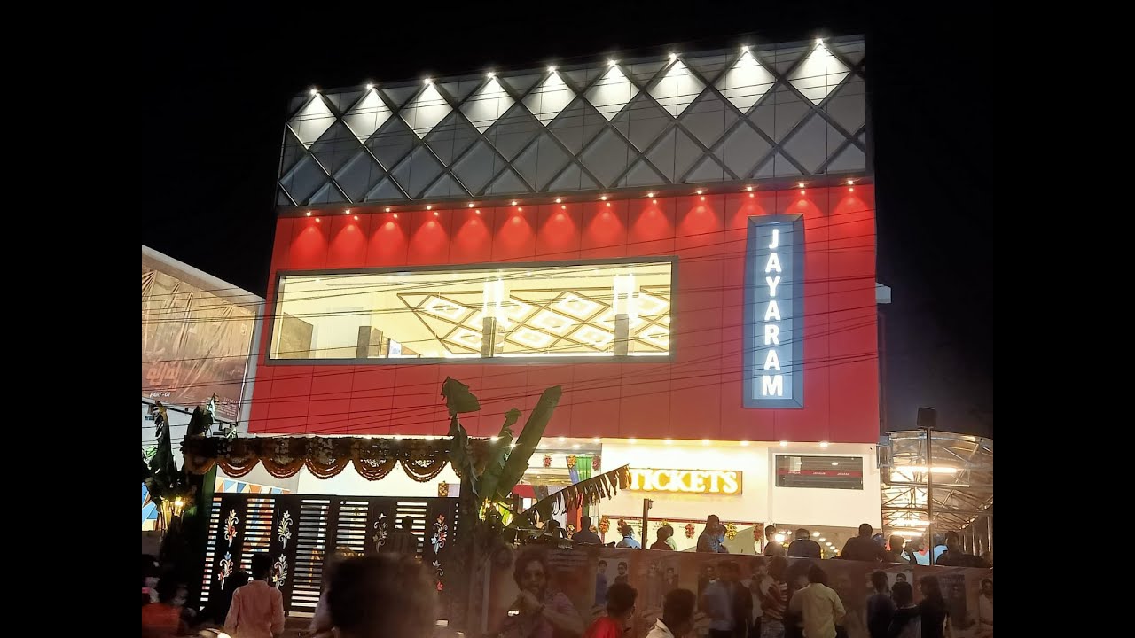 JAYARAM THEATRE VIJAYAWADA INAUGURATION YouTube