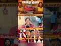Uyirullavarai Usha Re-release Public Review | T Rajendar Movie | TR Talkies | TR tamilcinemareview
