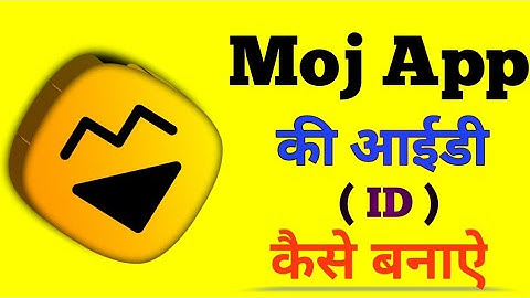 Moj App ki Id kaise Banaye l How to create Moj Account