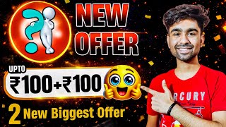 New Earning App Today | New Upi Earning App 2026 | Earn Money Online Apps | New Earning App  screenshot 4