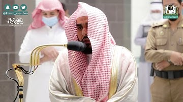 ترتيلٌ من سورة الأنعام ضمّد به الآلام | الشيخ د. عبدالله الجهني فجر الأربعاء 21-6-1442هـ.