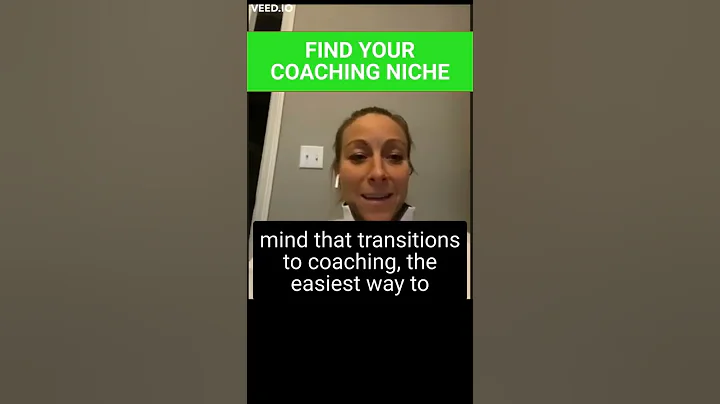 COACHING PERSONALITY | Amy Eagan #shorts