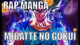 Rap Mangas - Clip Migatte No Gokui Zoro Lfrérot Prod By Trap Music Now