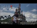 هي اختي يلي ما جابتها امي😍😍