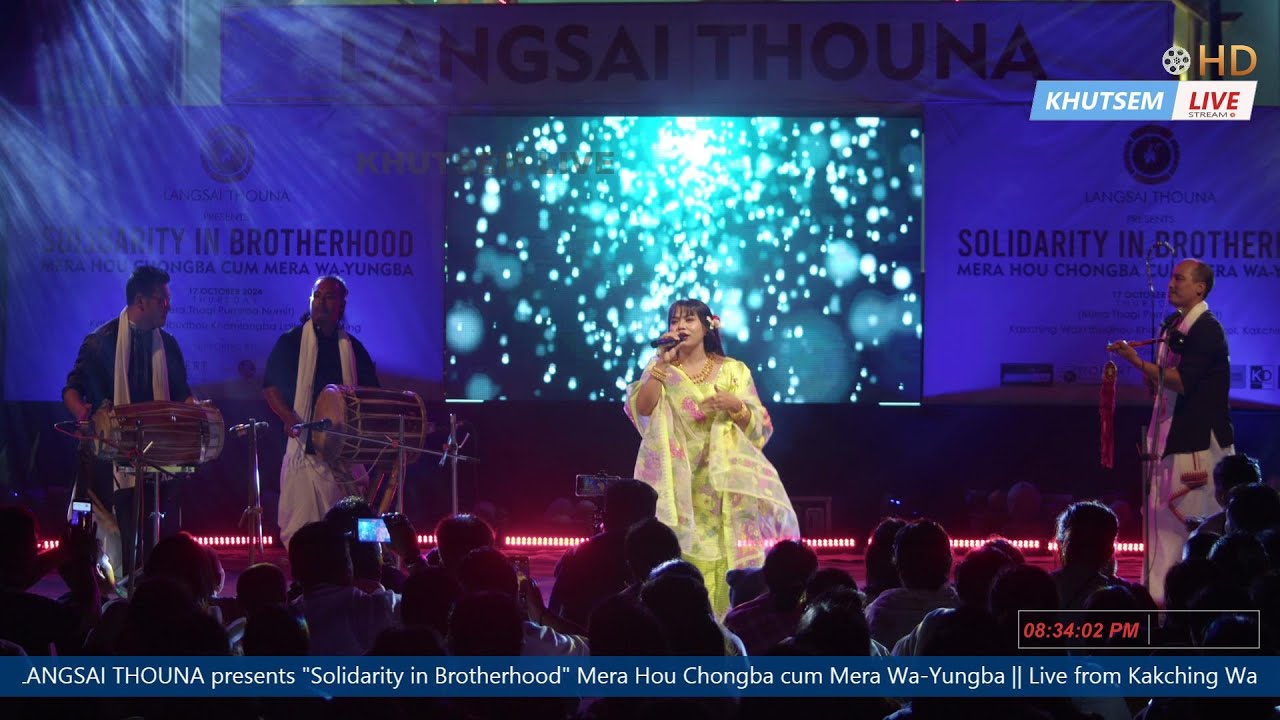 Mera Hou Chongba Cum Mera Wa-Yungba | SOLIDARITY IN BROTHERHOOD