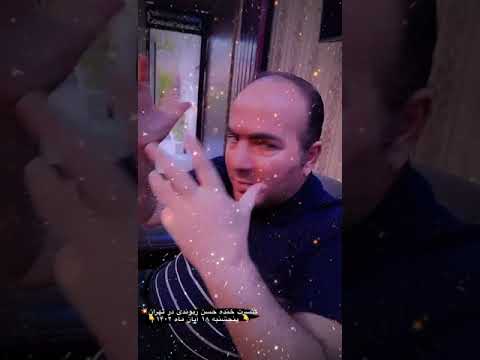 خود اسگل پنداری
