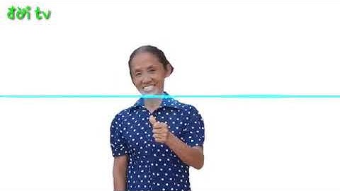 Nonstop Bà Tân Vlog- Các Cháu Ơi Có Thấy Bà Ngầu Không