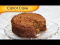Carrot Cake | Christmas Special Dessert Recipe | Annuradha Toshniwal