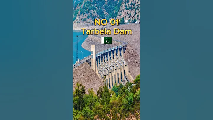 Top 5 Largest Dams in the World #shorts #dam #viral #pakistan - DayDayNews