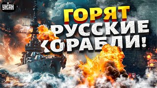 Дроны разносят Дагестан! Огненный привет русскому флоту: прилет в Каспийске попал на видео