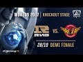 RNG vs SKT T1 - World Championship 2017 - Demi finale - League of Legends