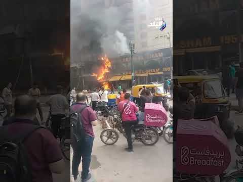 لحظة اشتعال النيران في مطعم كرم الشام بالإسكندرية