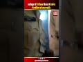Hamirpur में महिला को लात मारने वाला दारोगा लाइन हाजिर, Video Viral #uppolice
