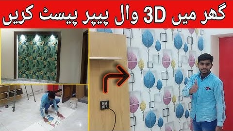 How To Install Wallpaper Like A Pro - Residencial Wallpaper Installation - Start To Finish Tutorial