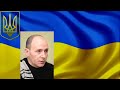 Марк Солонин. Война в Украине 28.02.2022