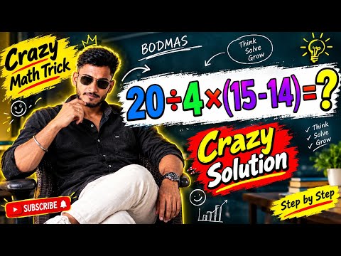 The Simple Math Problem Is Breaking The Internet! 🤯😎#maths #bodmasquestions #easyandsimple