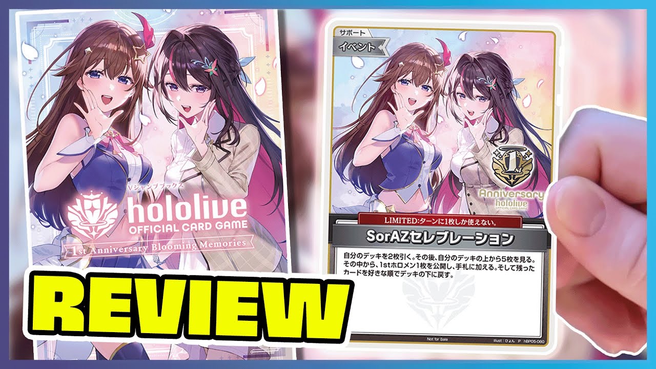 ホロライブ カードダス 1St Anniversary Blooming Memories 1st Anniversary Blooming Memories REVIEW【hololive OCG】 - YouTube